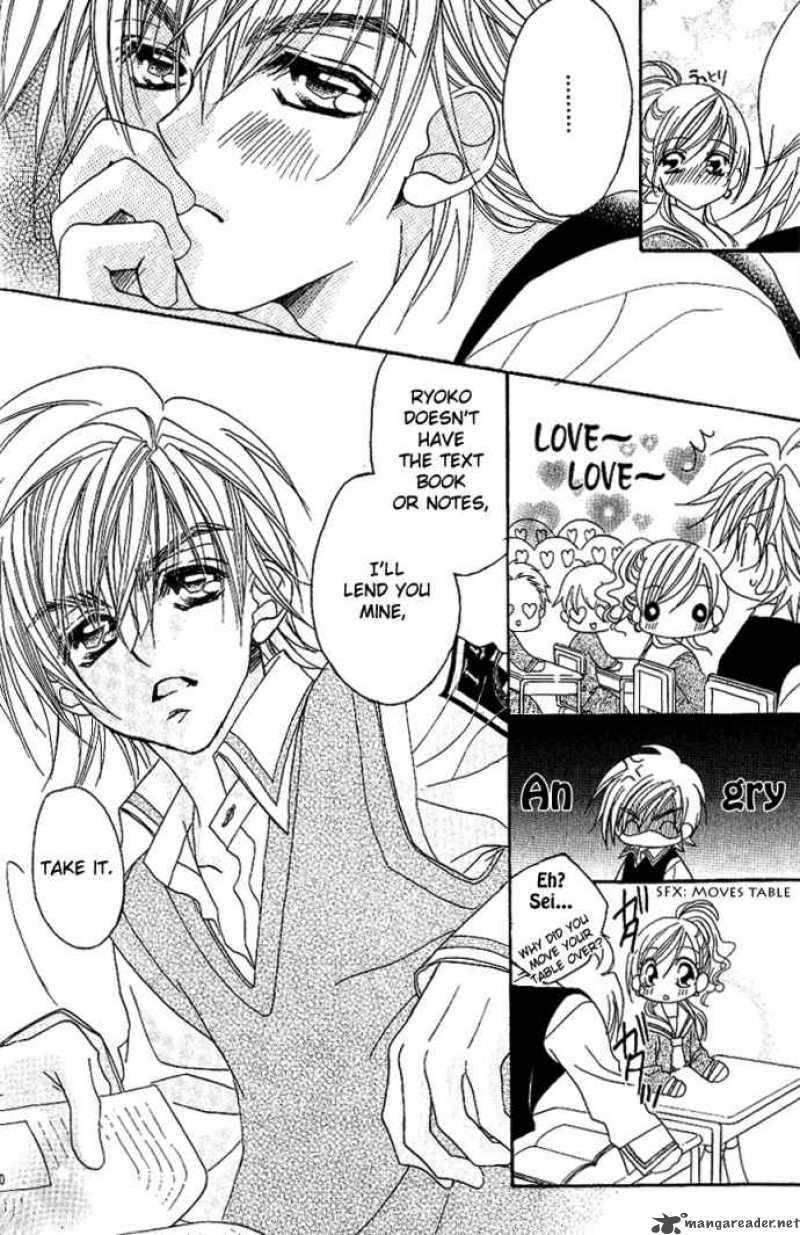 Kiss Dake Ja Kaesanai 7 11