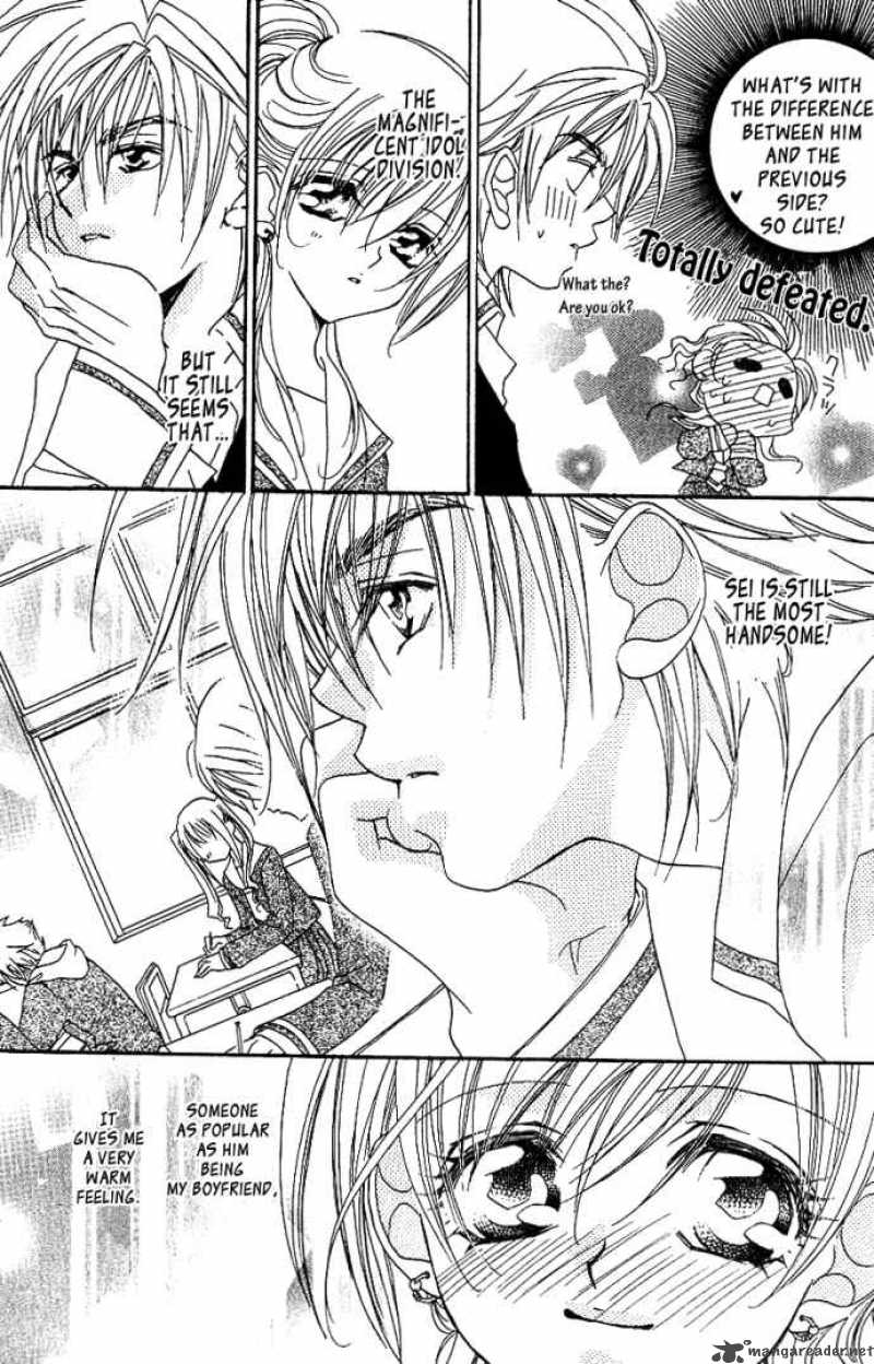 Kiss Dake Ja Kaesanai 7 12
