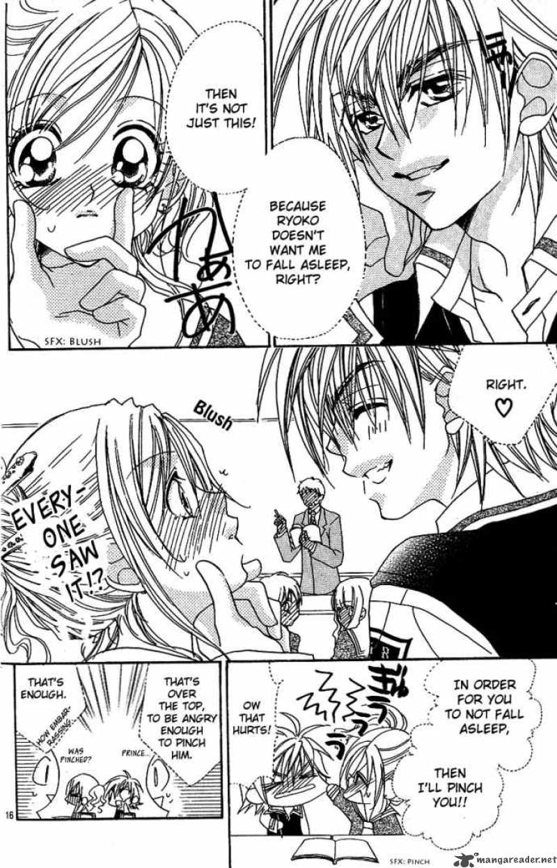 Kiss Dake Ja Kaesanai 7 18