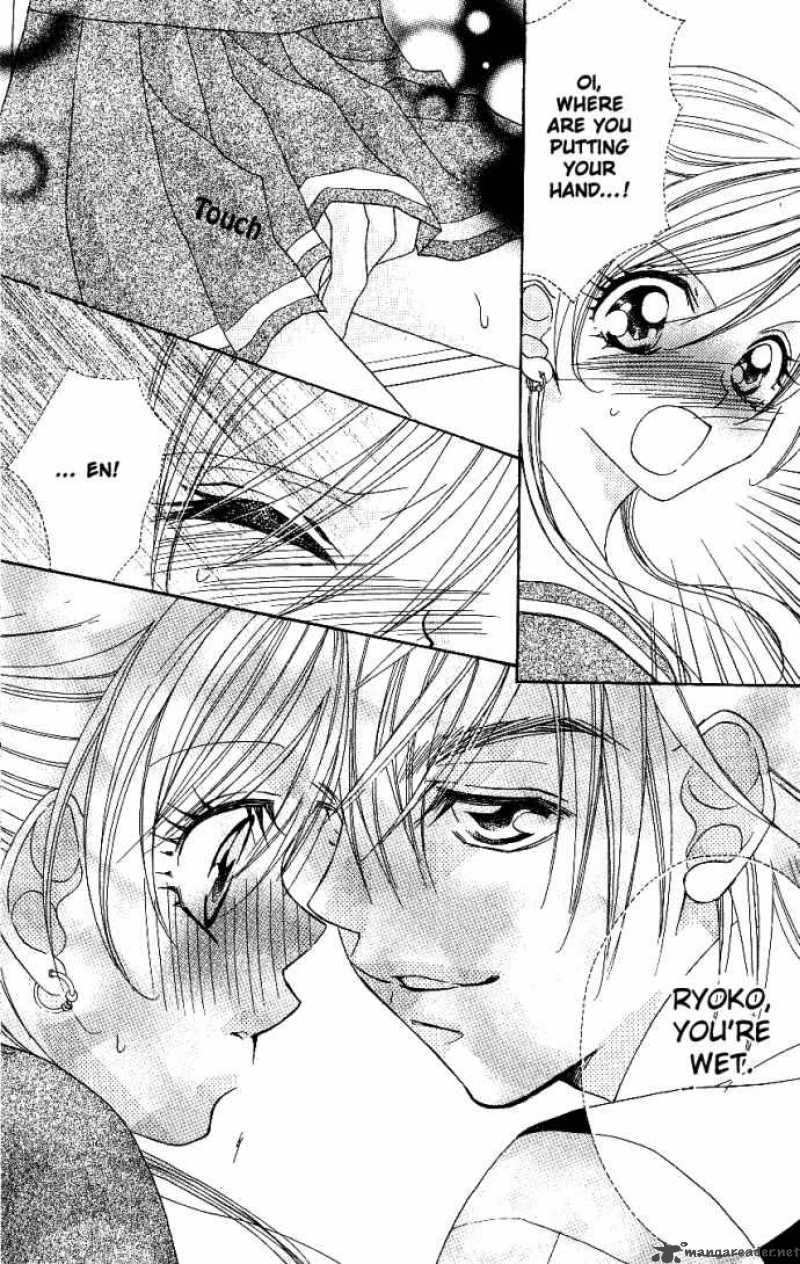 Kiss Dake Ja Kaesanai 7 23