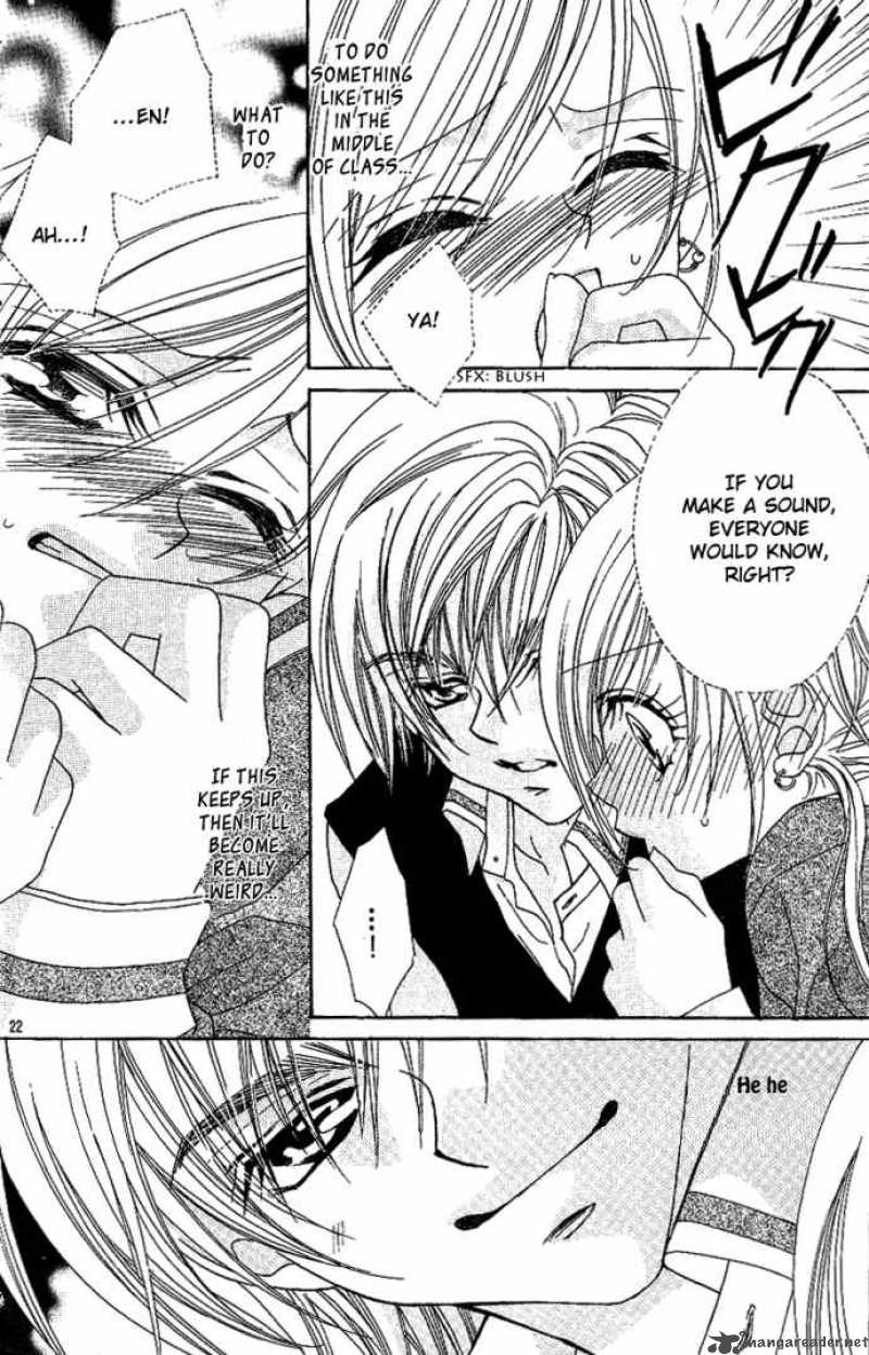 Kiss Dake Ja Kaesanai 7 24