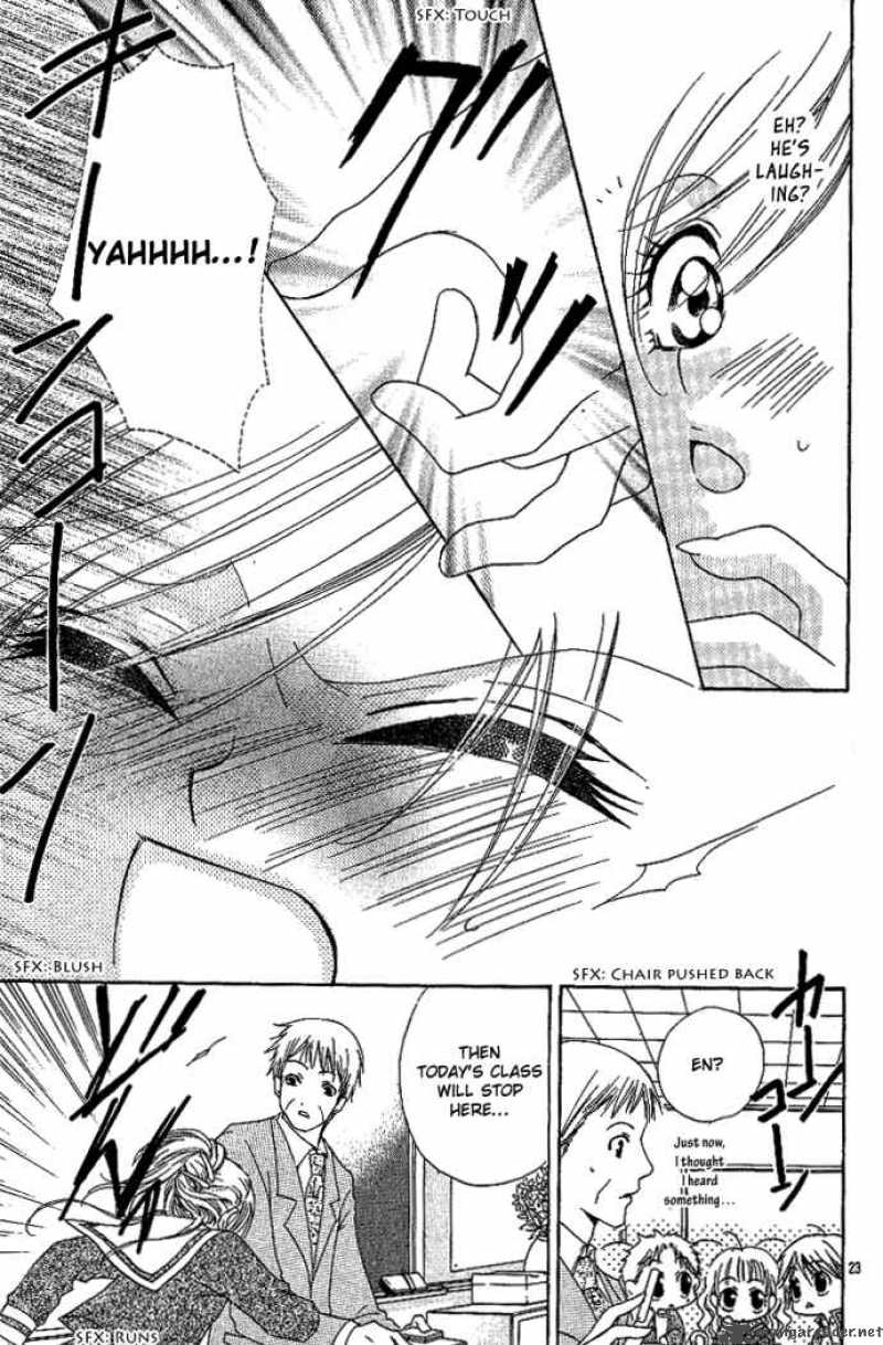 Kiss Dake Ja Kaesanai 7 25