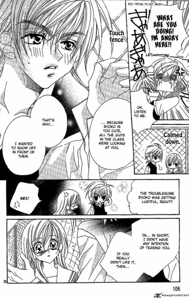 Kiss Dake Ja Kaesanai 7 30