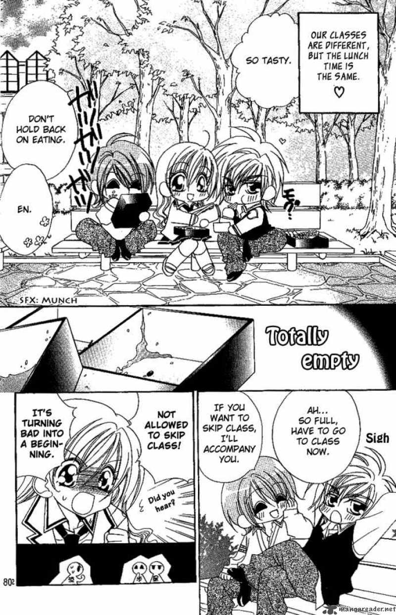 Kiss Dake Ja Kaesanai 7 4