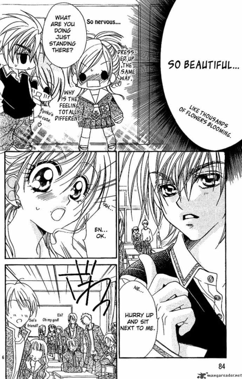Kiss Dake Ja Kaesanai 7 8