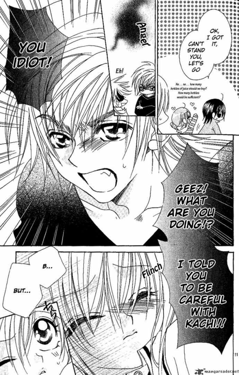 Kiss Dake Ja Kaesanai 8 14