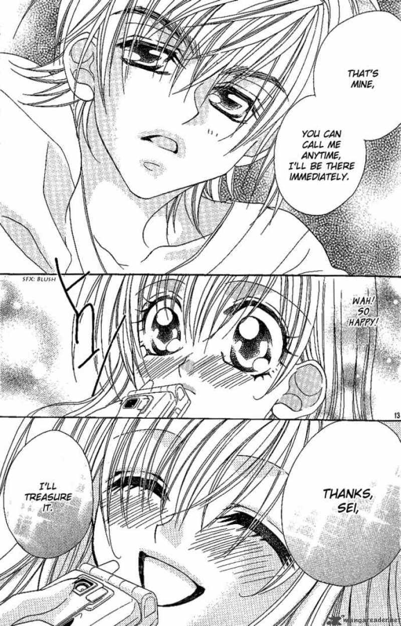 Kiss Dake Ja Kaesanai 8 16