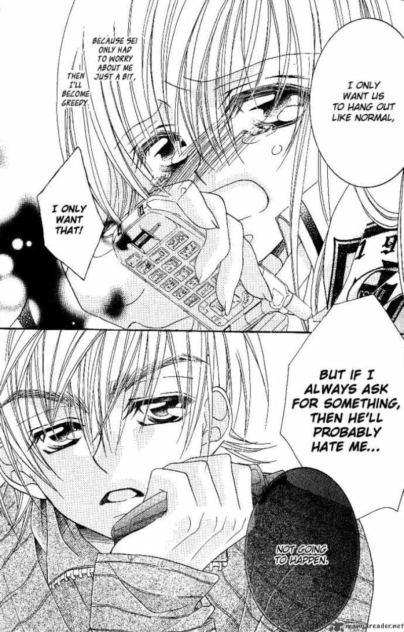 Kiss Dake Ja Kaesanai 8 28