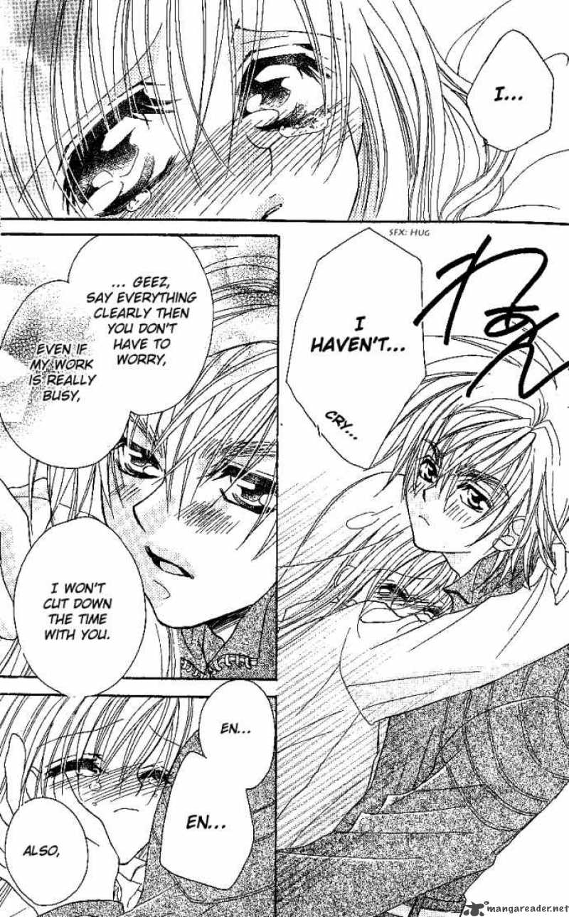 Kiss Dake Ja Kaesanai 8 32
