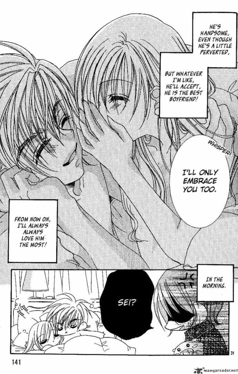 Kiss Dake Ja Kaesanai 8 34