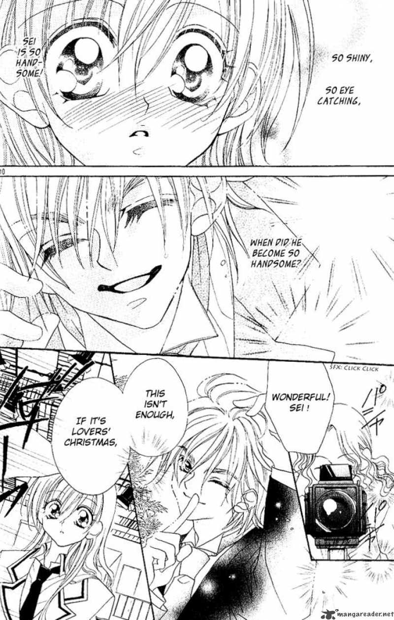 Kiss Dake Ja Kaesanai 9 11