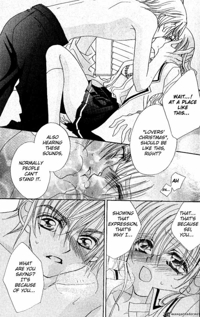 Kiss Dake Ja Kaesanai 9 16