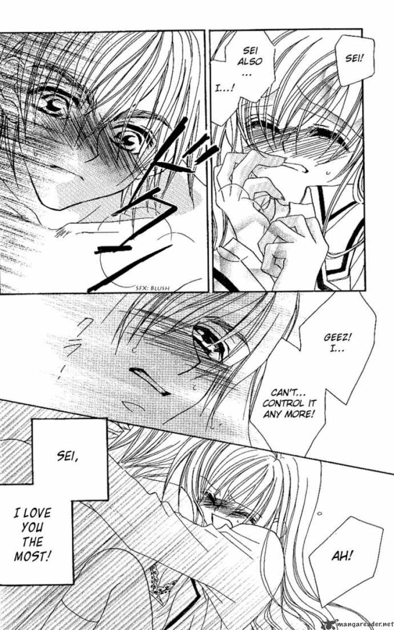Kiss Dake Ja Kaesanai 9 17
