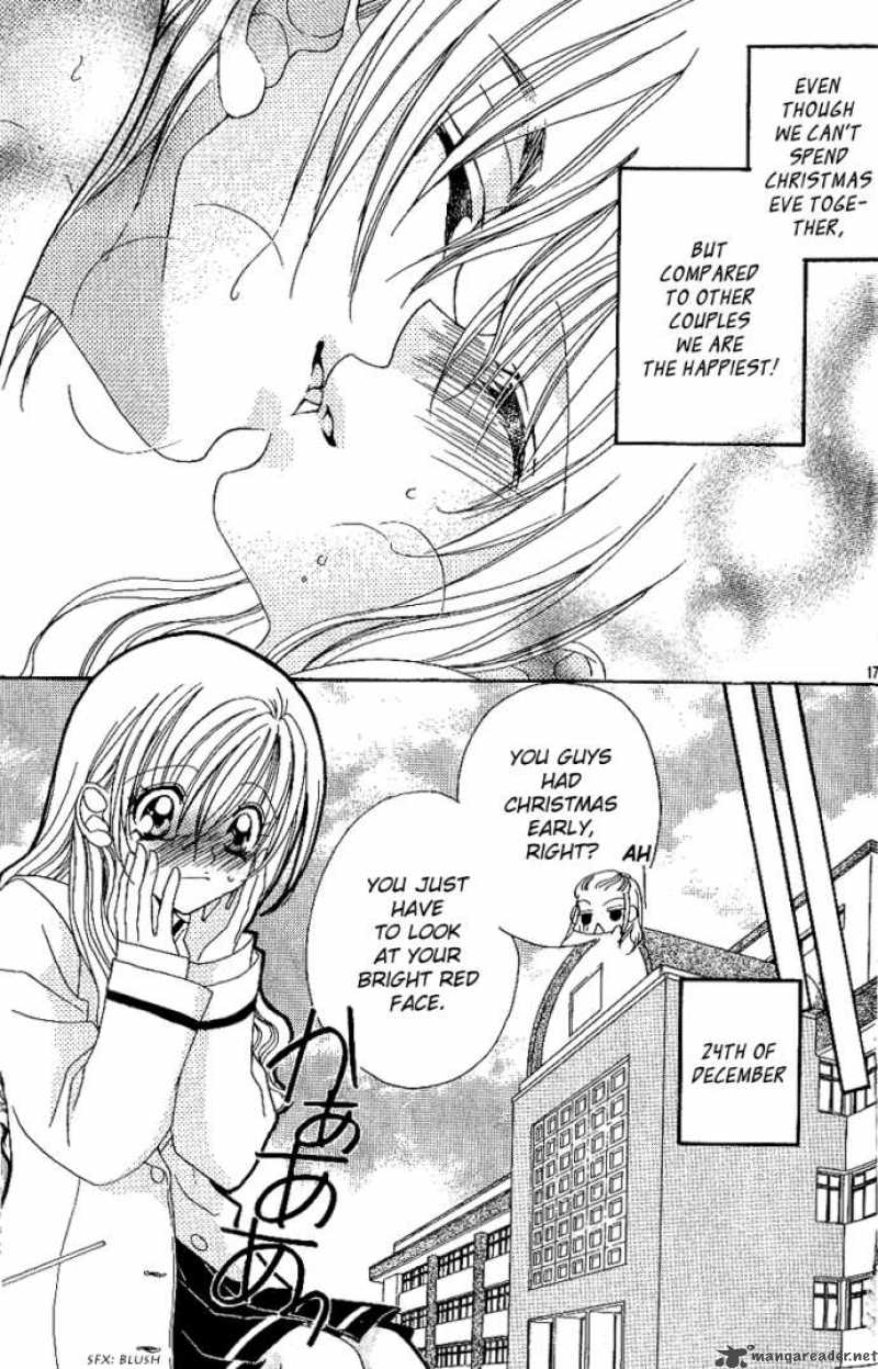 Kiss Dake Ja Kaesanai 9 18
