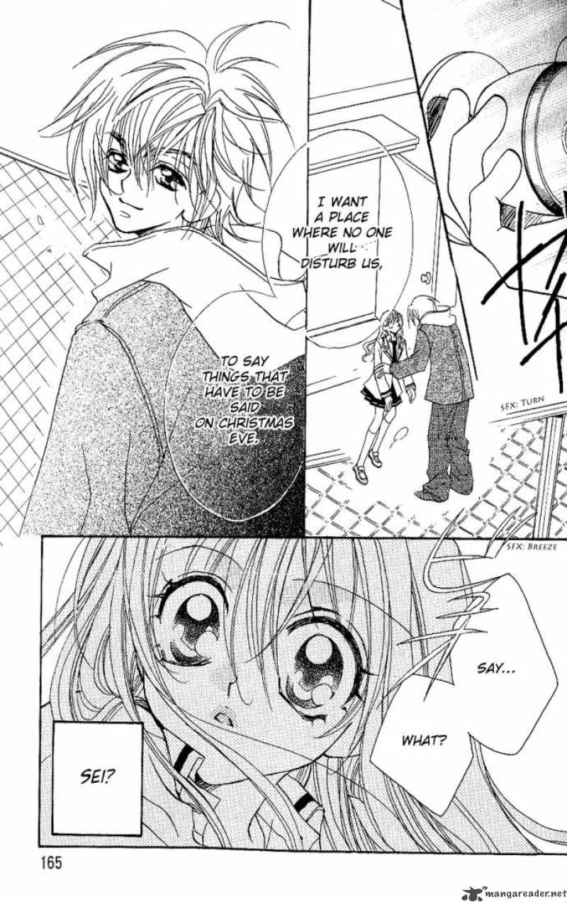 Kiss Dake Ja Kaesanai 9 24