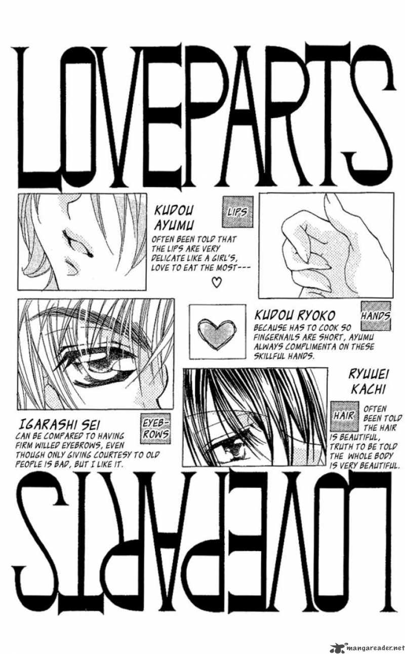 Kiss Dake Ja Kaesanai 9 32