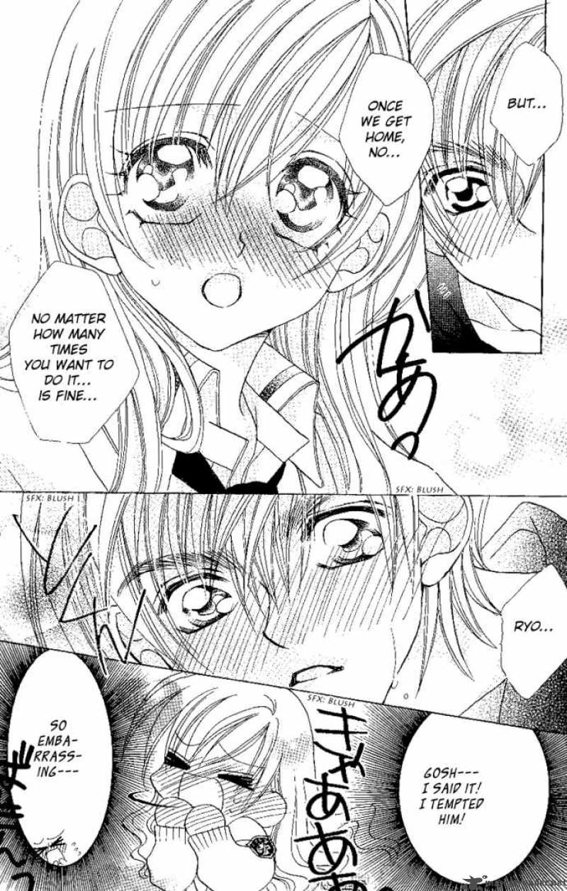 Kiss Dake Ja Kaesanai 9 37