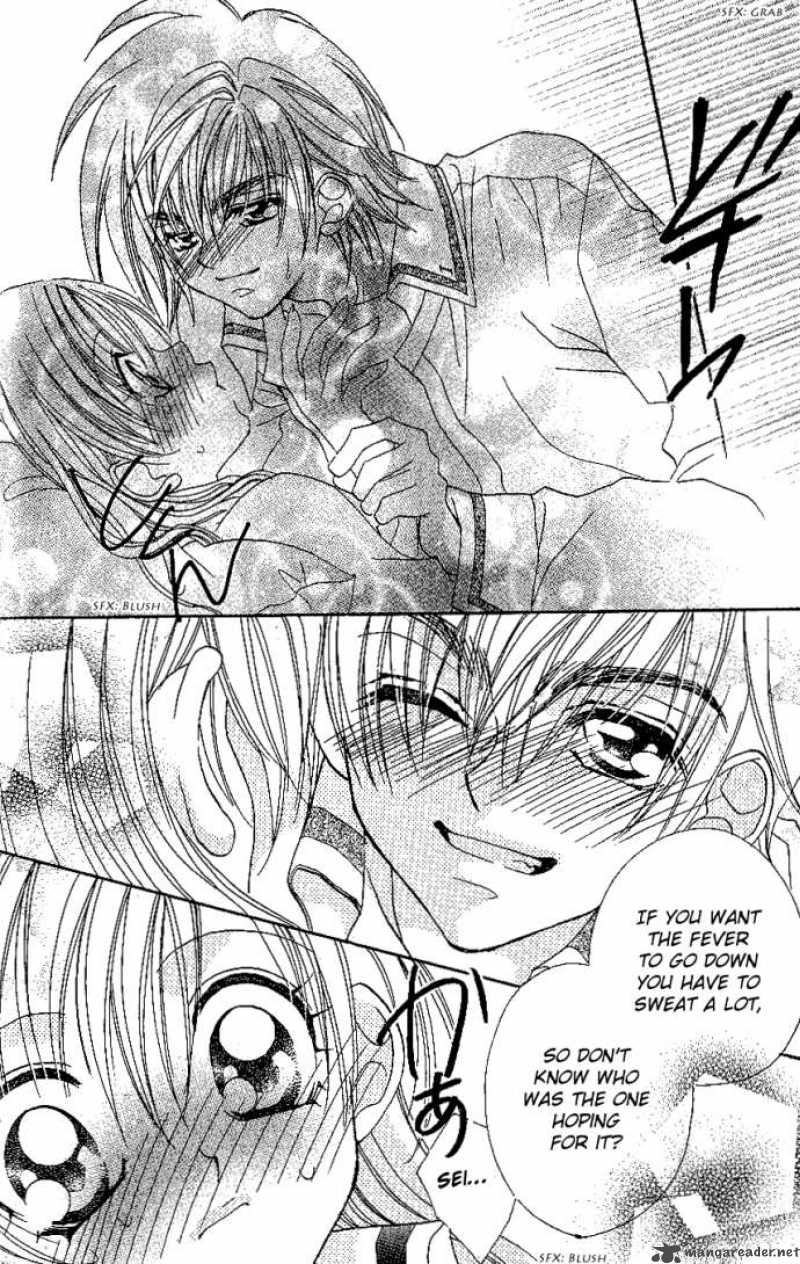 Kiss Dake Ja Kaesanai 9 40