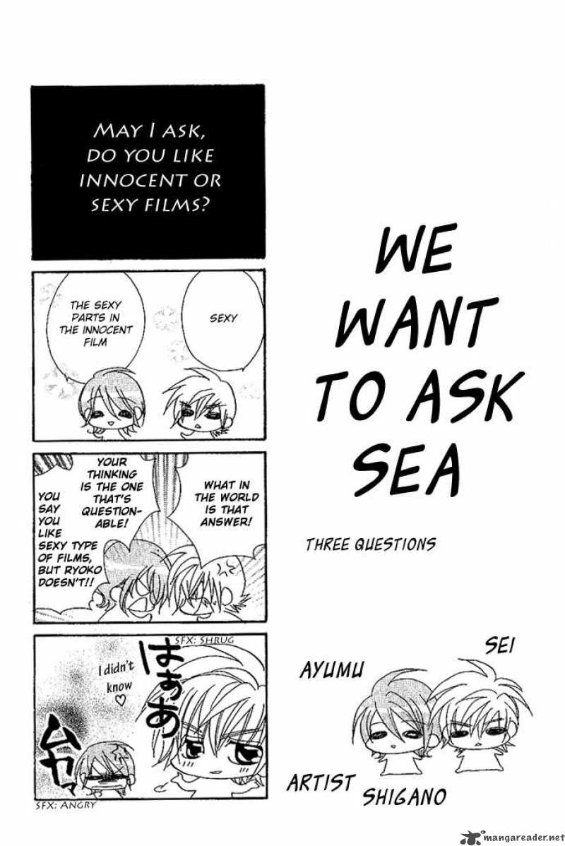 Kiss Dake Ja Kaesanai 9 42