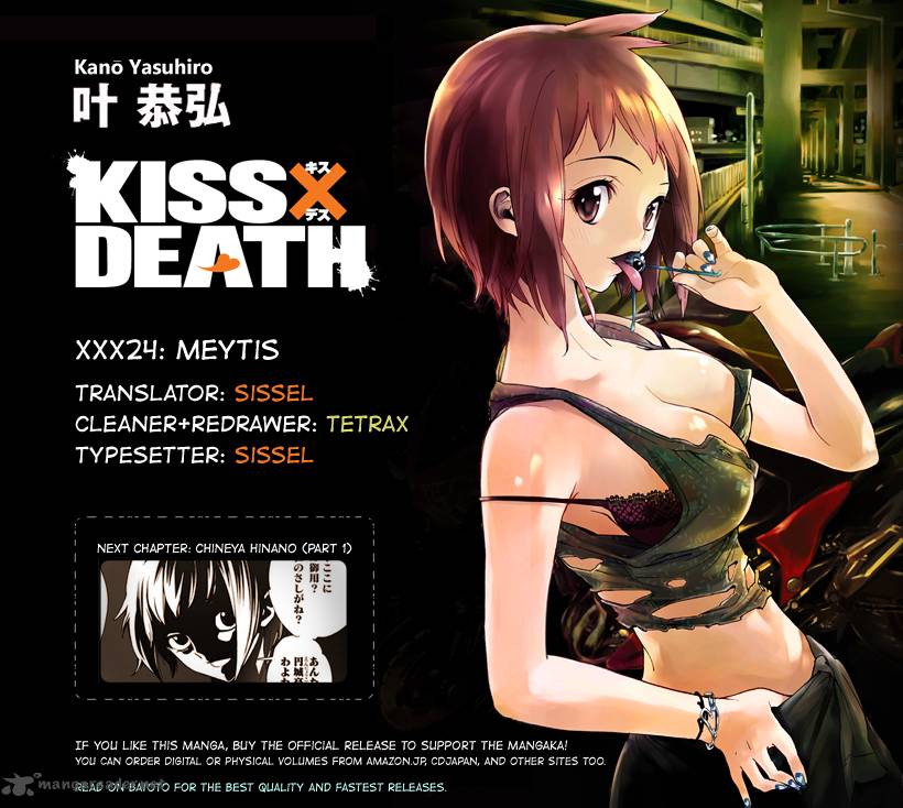 Kissxdeath 24 16