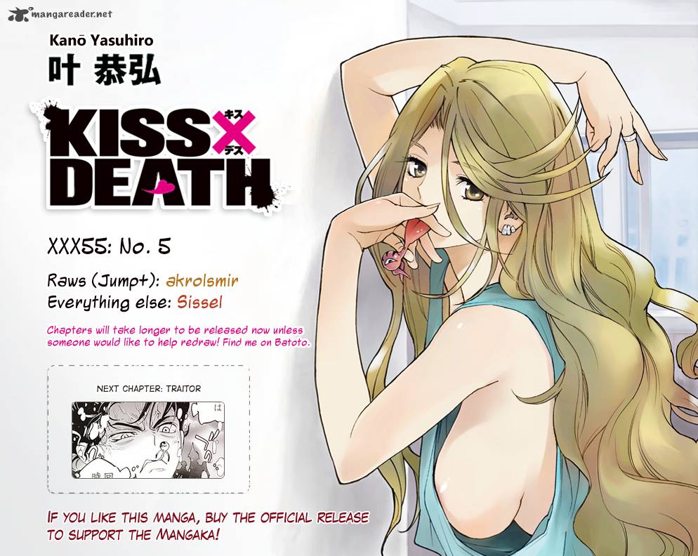 Kissxdeath 55 14