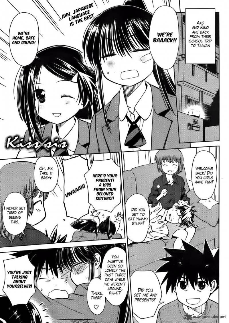 Kissxsis 84 3