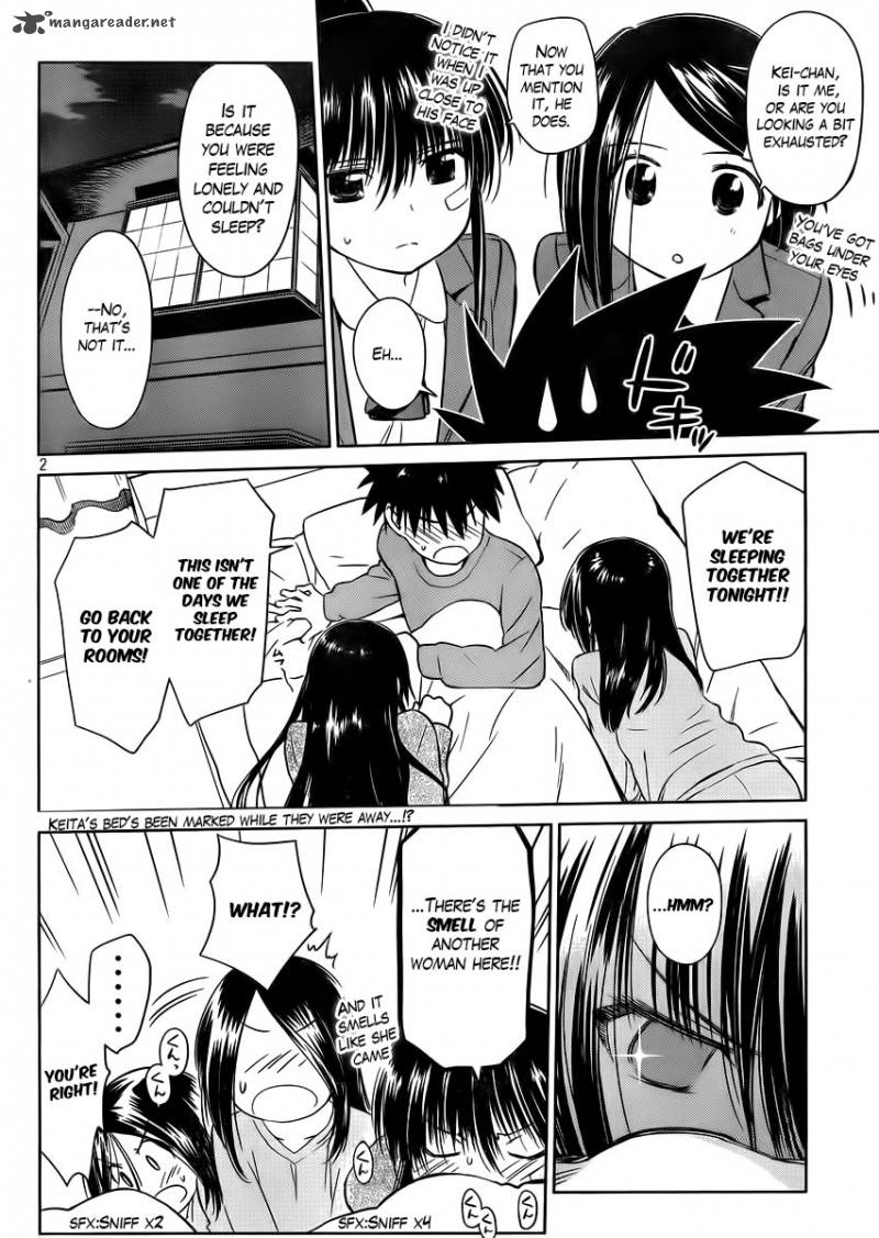 Kissxsis 84 4