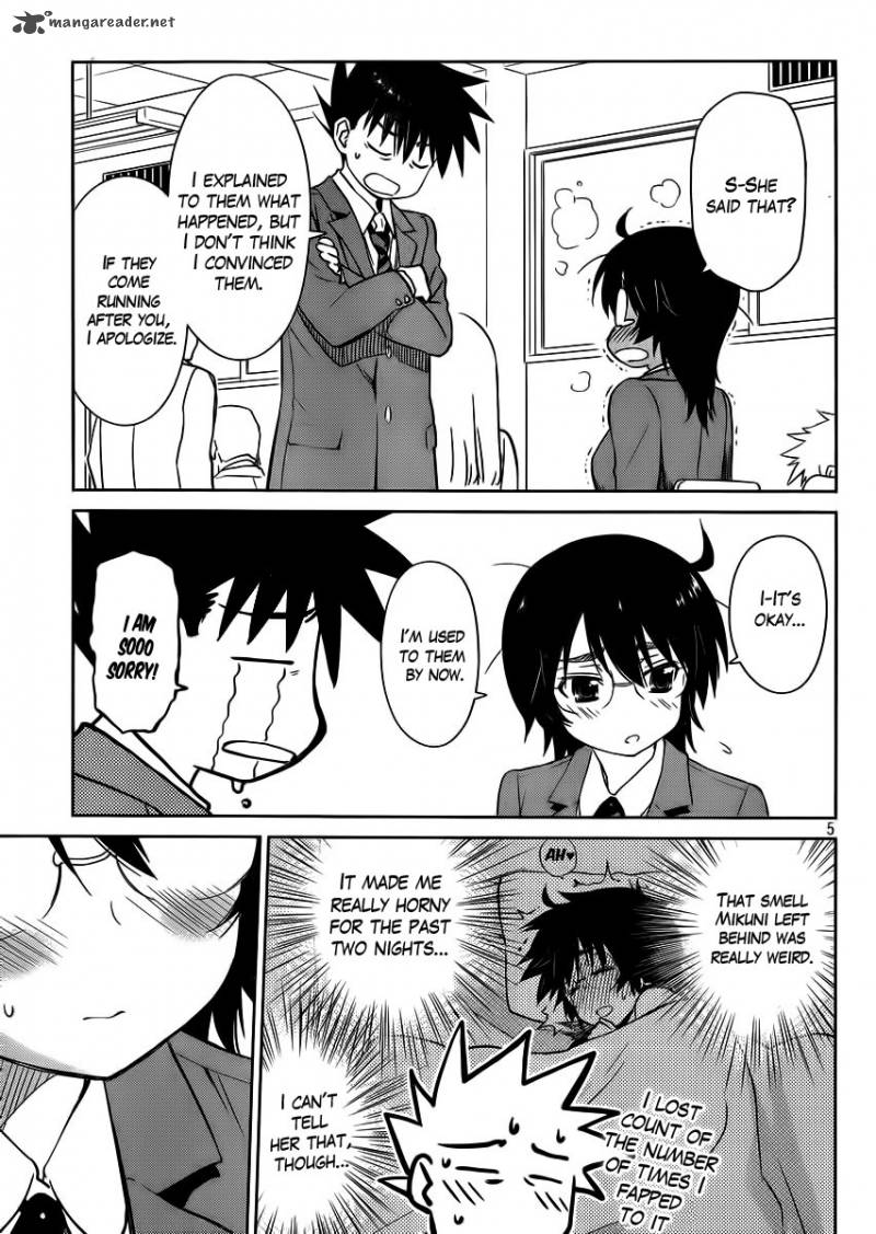 Kissxsis 84 7