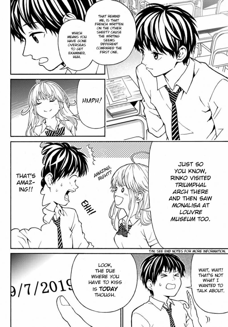 Kisu Shite Kurenakya Shinjau 1 19