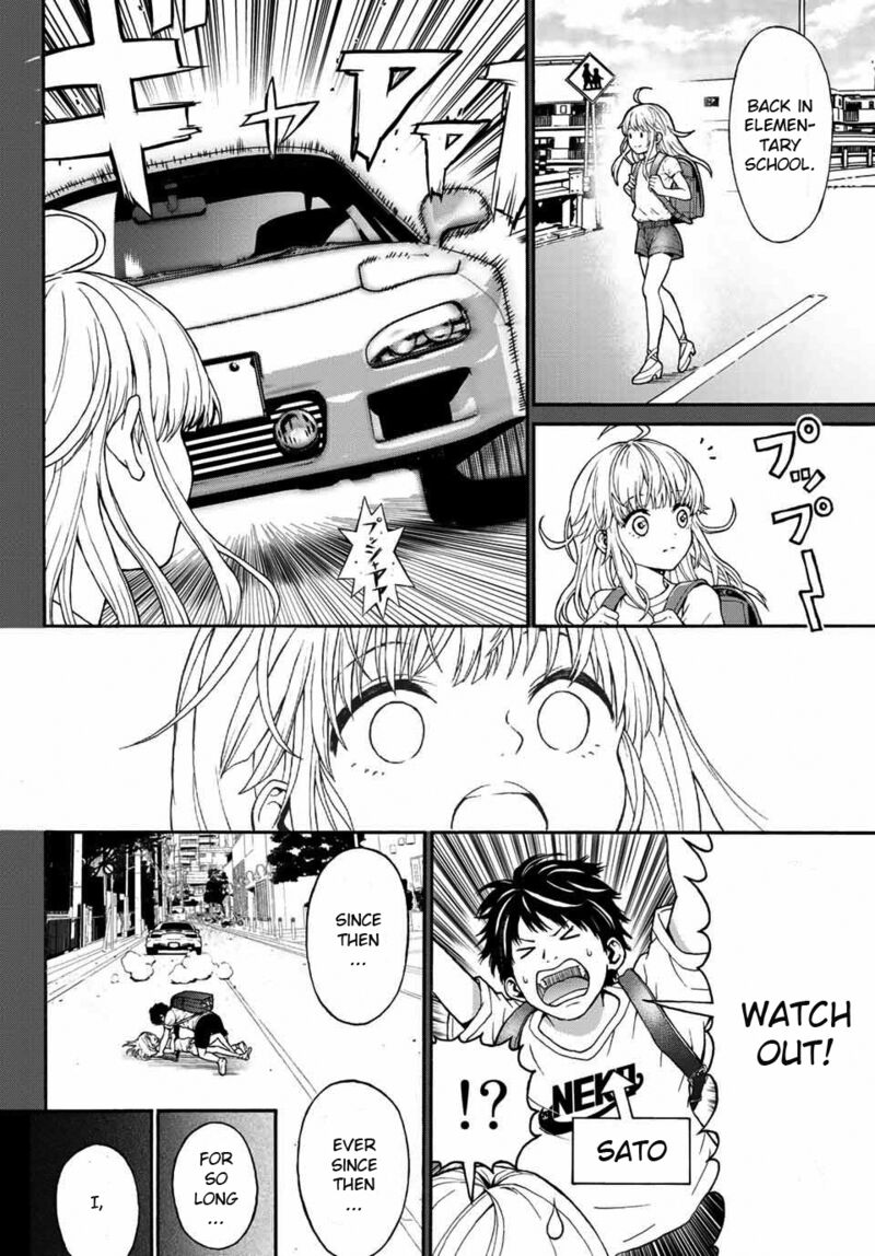 Kisu Shite Kurenakya Shinjau 1 27
