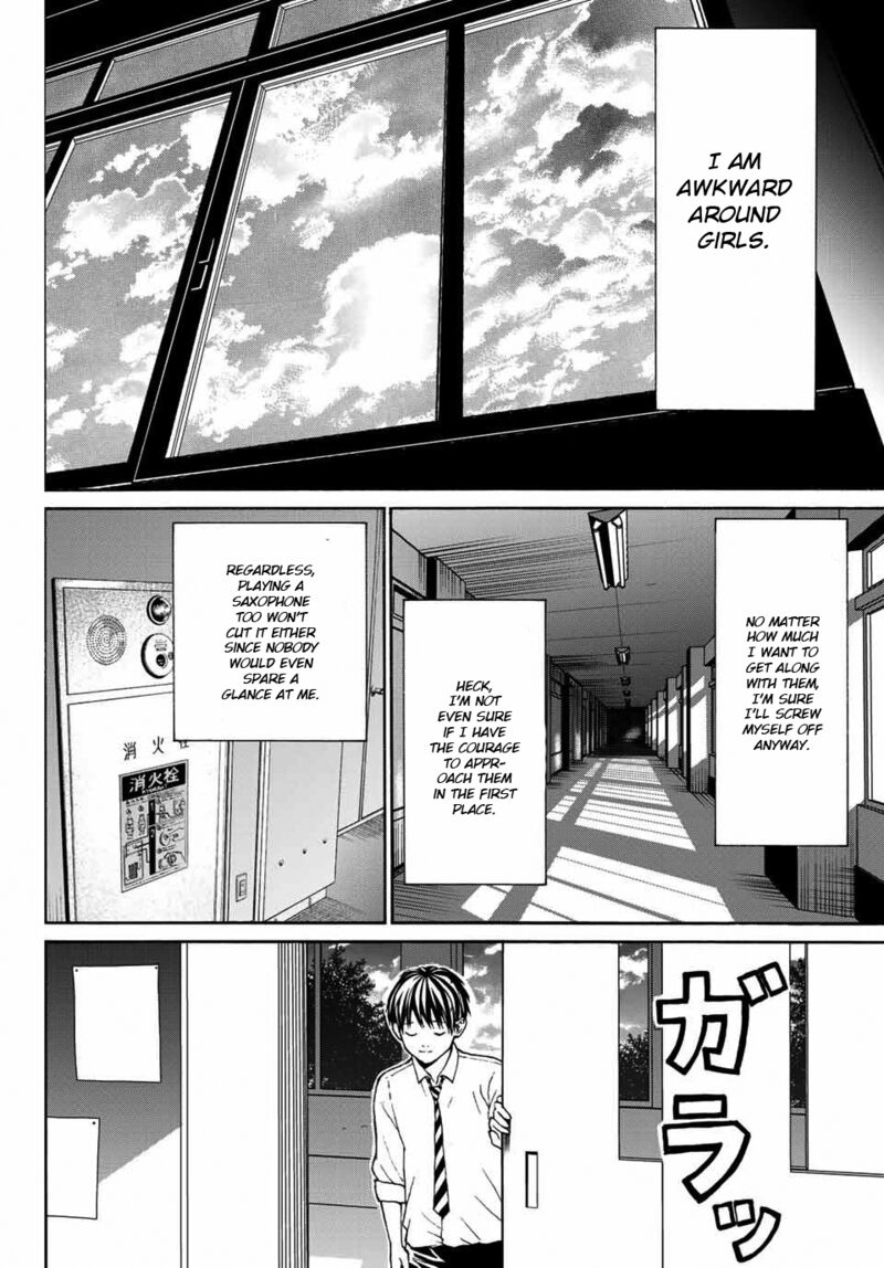 Kisu Shite Kurenakya Shinjau 1 9