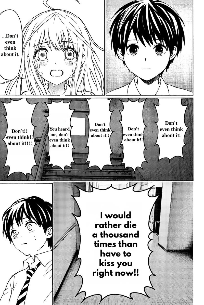Kisu Shite Kurenakya Shinjau 25 19