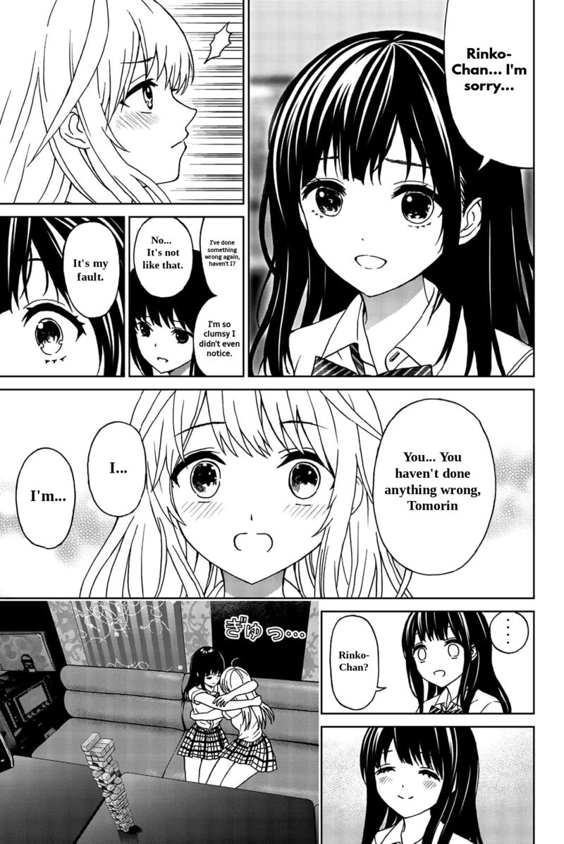Kisu Shite Kurenakya Shinjau 30 12