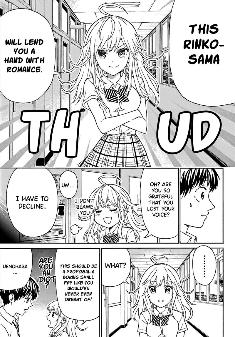 Kisu Shite Kurenakya Shinjau 4 12
