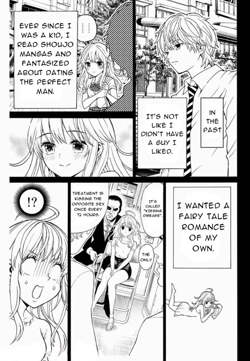 Kisu Shite Kurenakya Shinjau 7 7