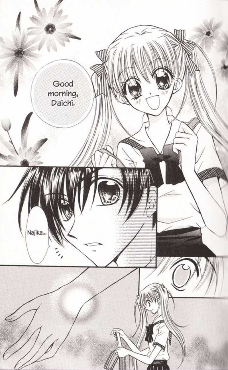 Kitchen Princess 16 11