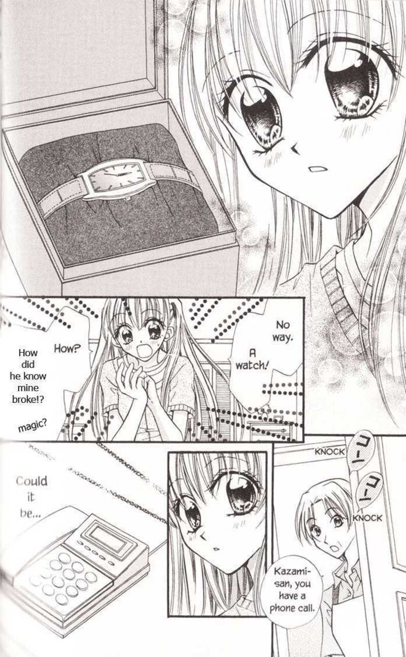 Kitchen Princess 16 18