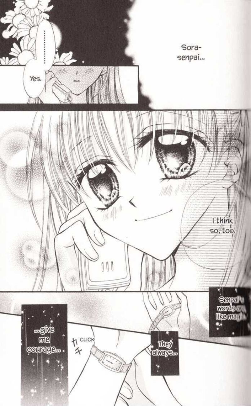 Kitchen Princess 16 23