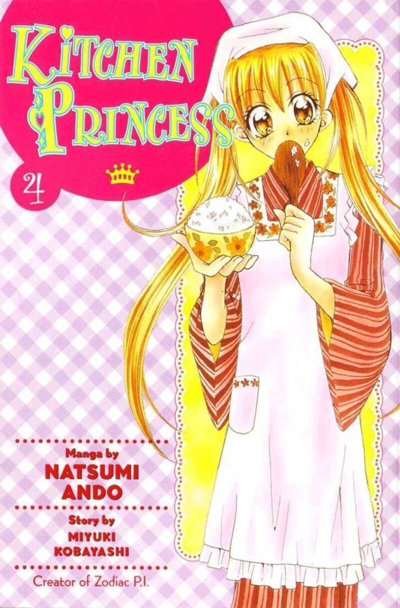 Kitchen Princess 16 3