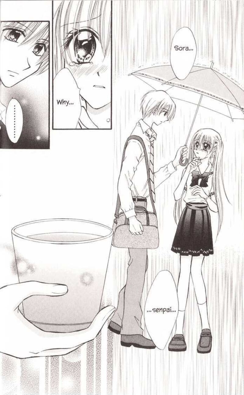 Kitchen Princess 16 38