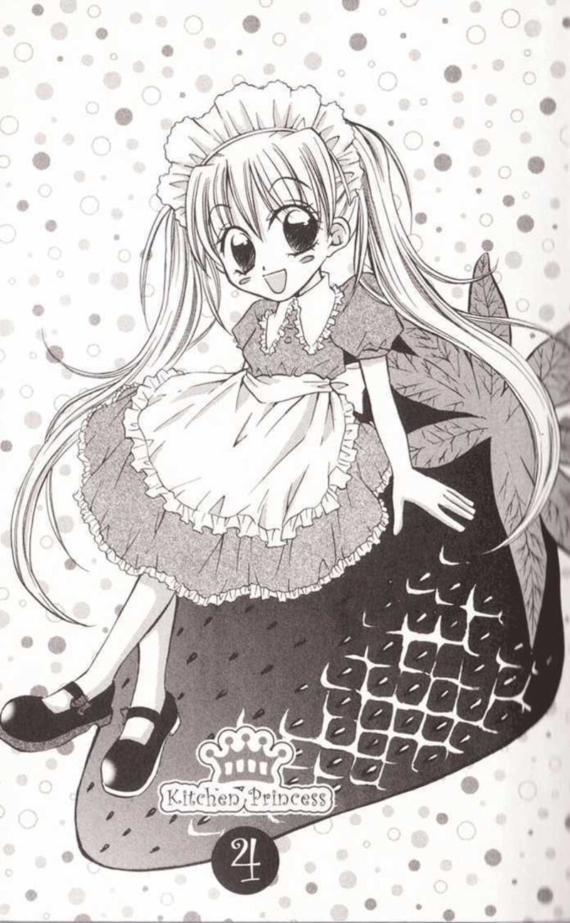 Kitchen Princess 16 7