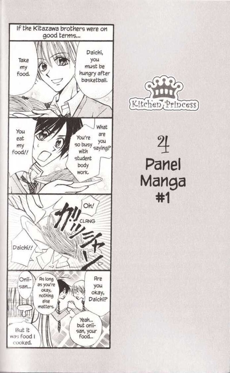 Kitchen Princess 16 8