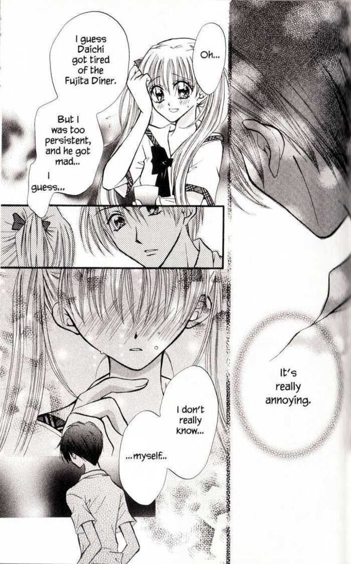 Kitchen Princess 17 12