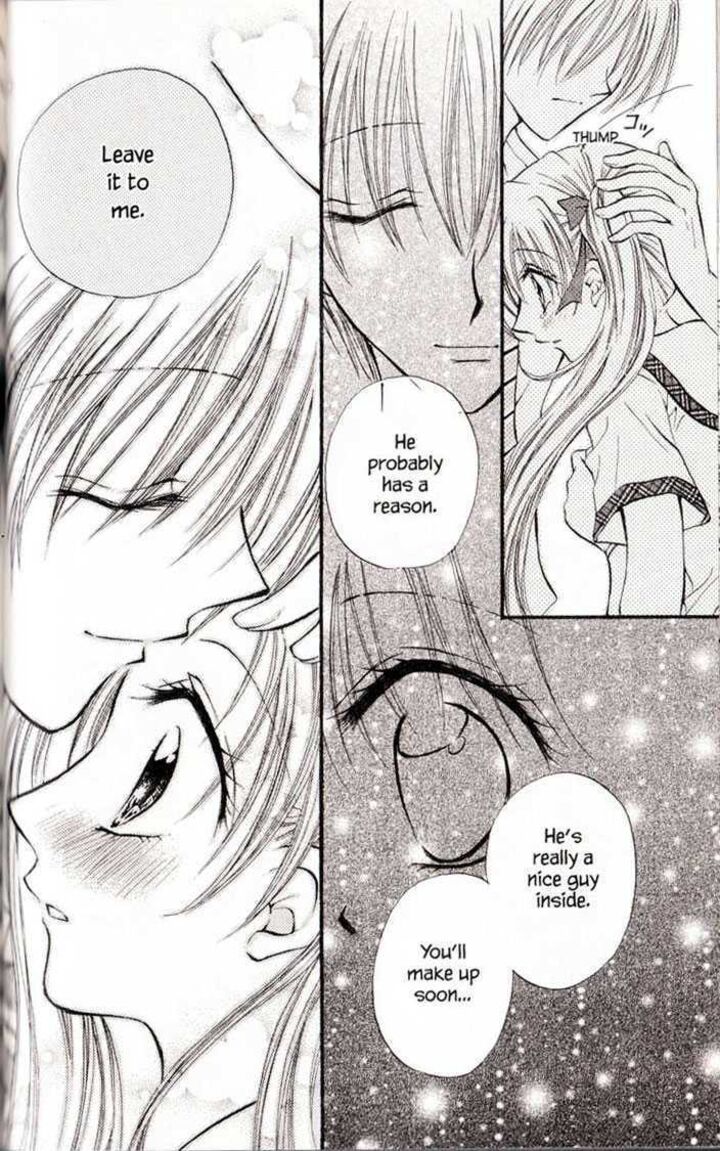 Kitchen Princess 17 13