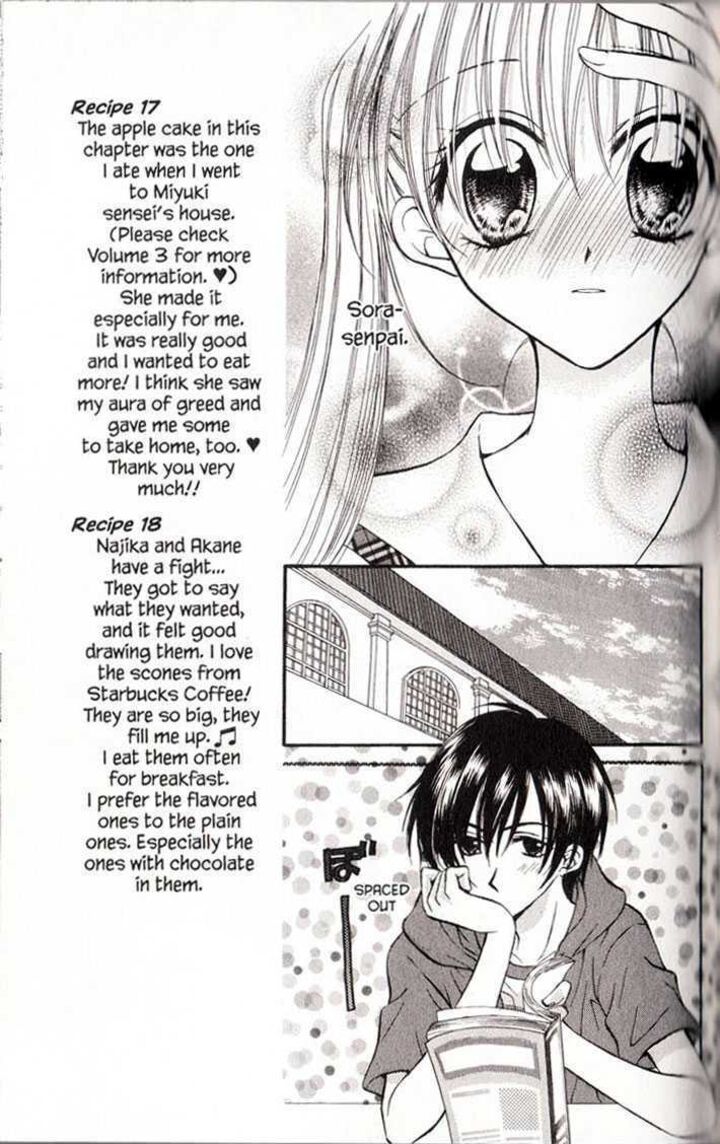 Kitchen Princess 17 14