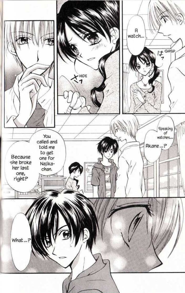 Kitchen Princess 17 19