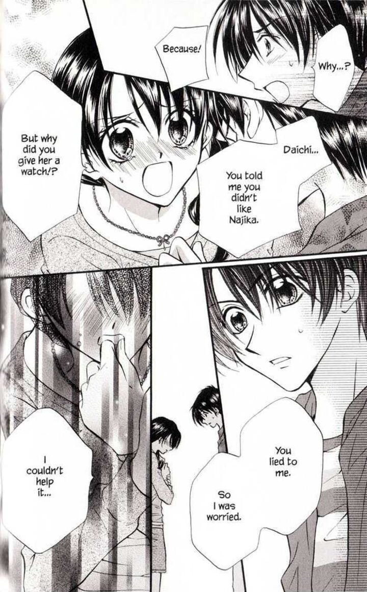 Kitchen Princess 17 21