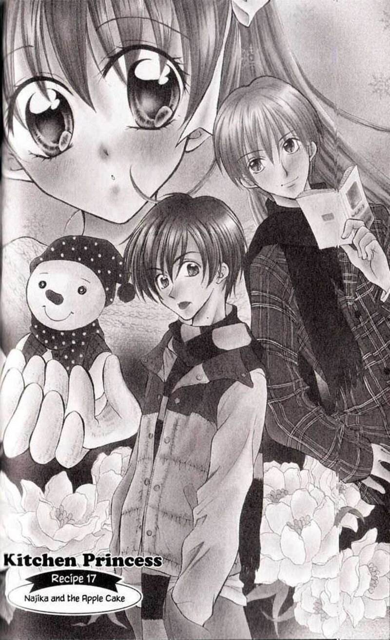 Kitchen Princess 17 3