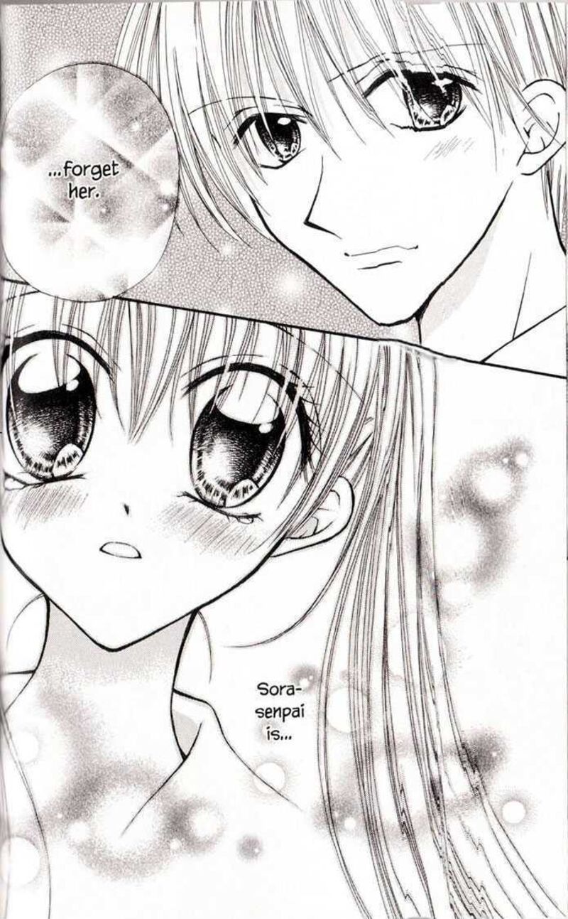 Kitchen Princess 17 7