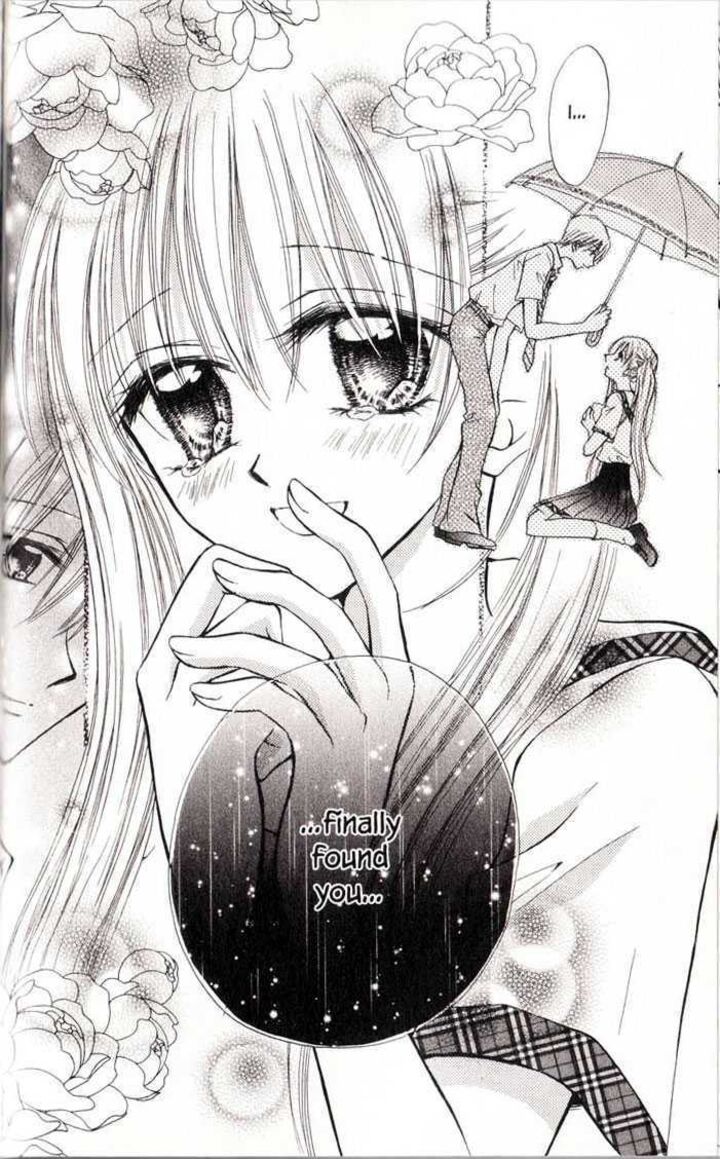 Kitchen Princess 17 9